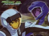 BUY NEW mobile suit gundam 00 - 169457 Premium Anime Print Poster